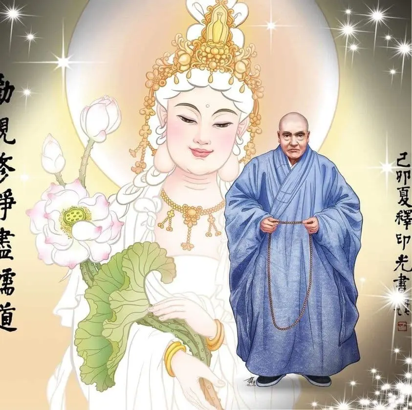 Thọ Khang Bảo Giám Thọ Khang Bảo Giám