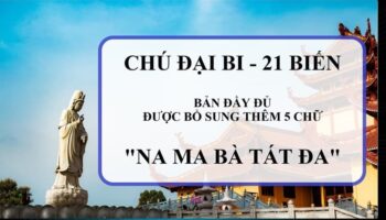 Chu-Dai-Bi-21-Bien-Ban-Tung-Doc-Day-Du-Nhat