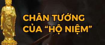 Có Phải Hộ Niệm Là Một Pháp Tu